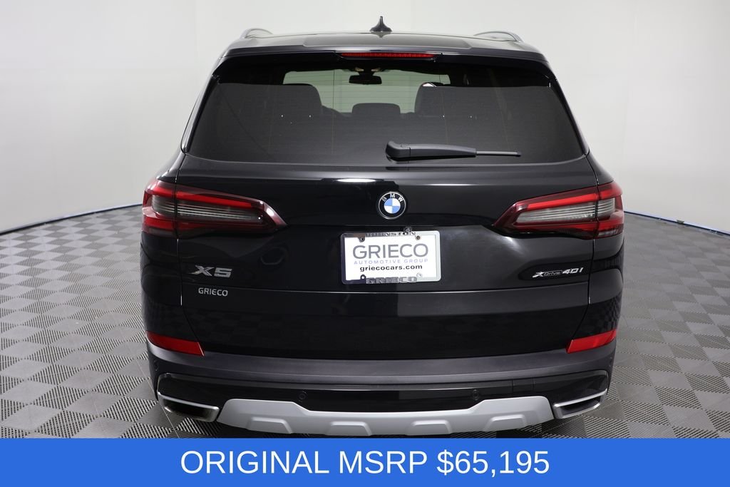 2022 BMW X5 40i - Photo 7