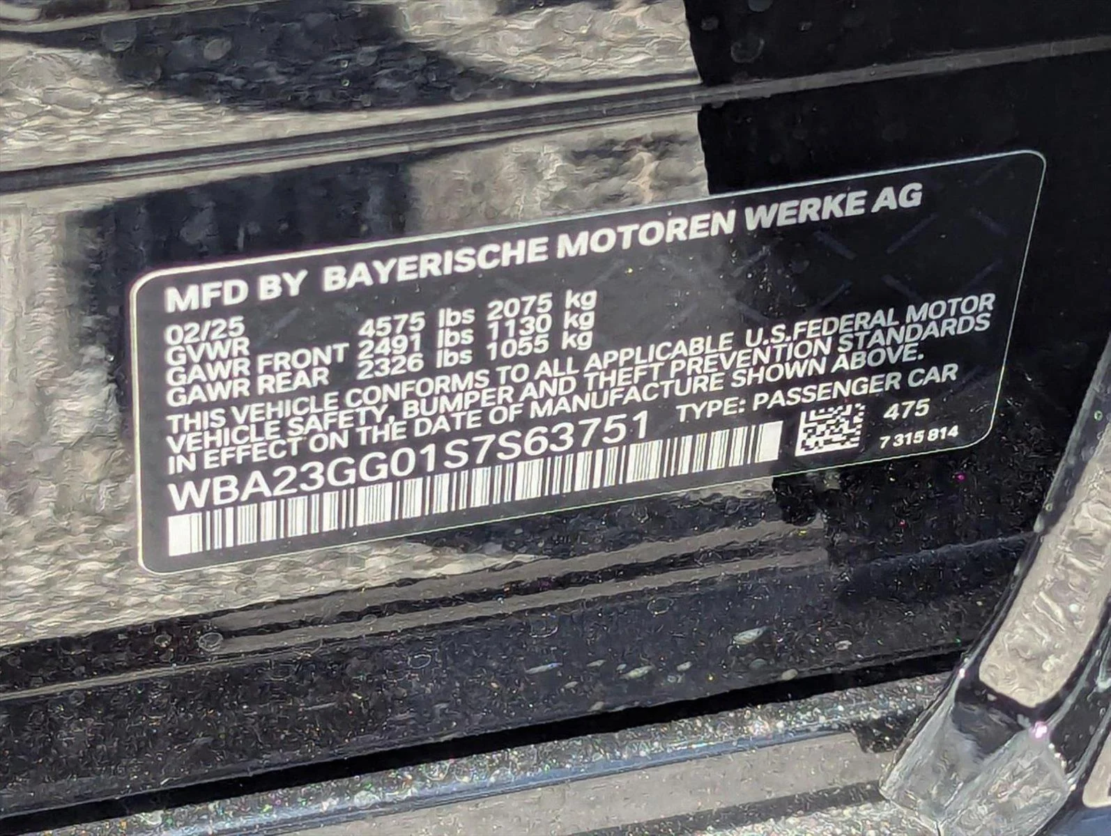 2025 BMW 2 Series 228 - Photo 17