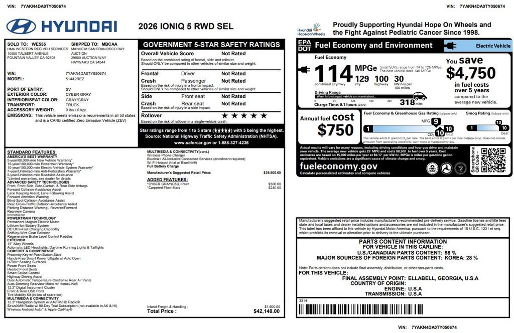 Used 2026 Hyundai IONIQ 5 SEL with VIN 7YAKN4DA0TY050674 for sale in Tempe, AZ