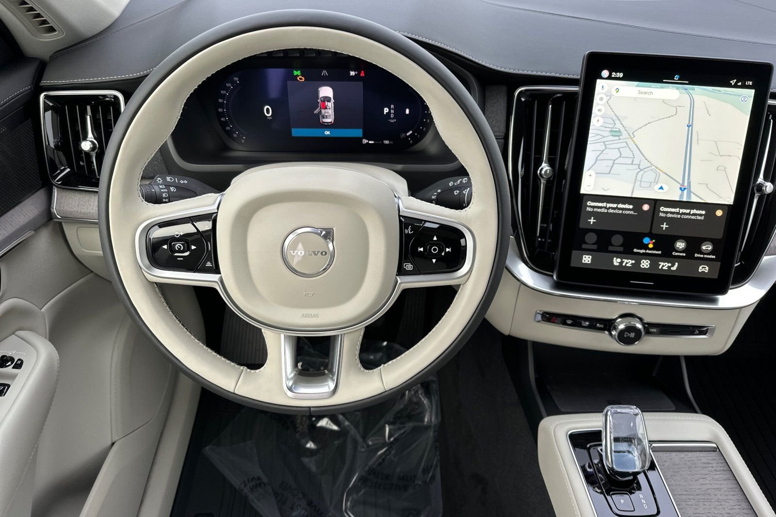 2026 Volvo XC90 Ultra - Photo 13