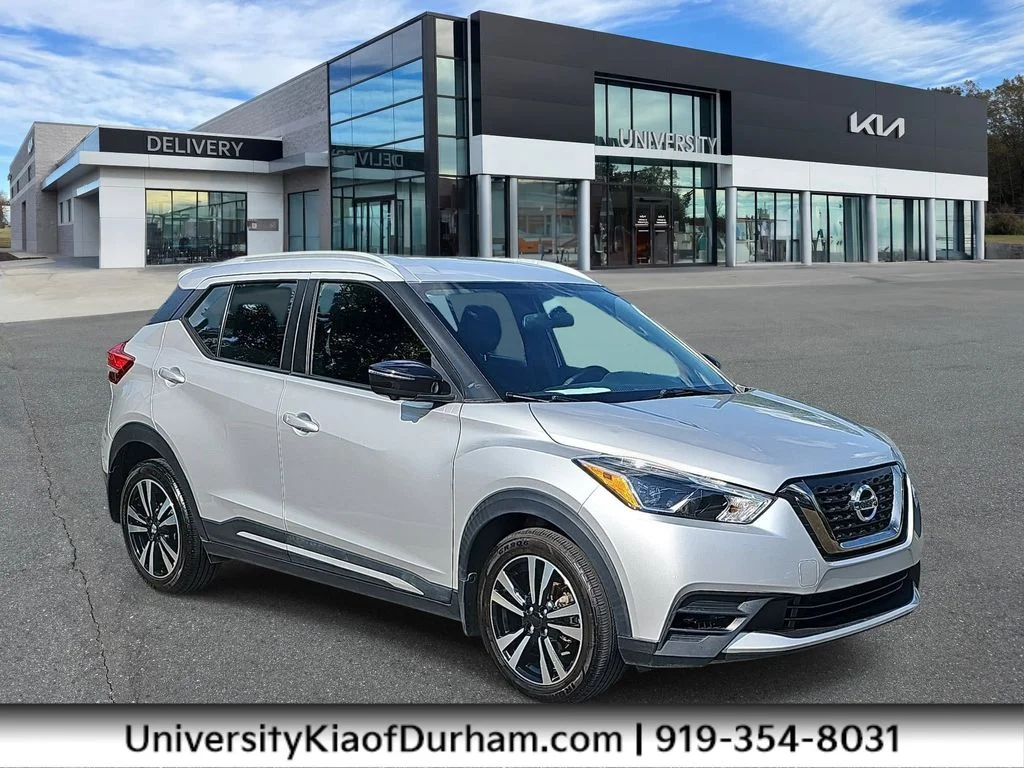 Used 2019 Silver Nissan SR image 1
