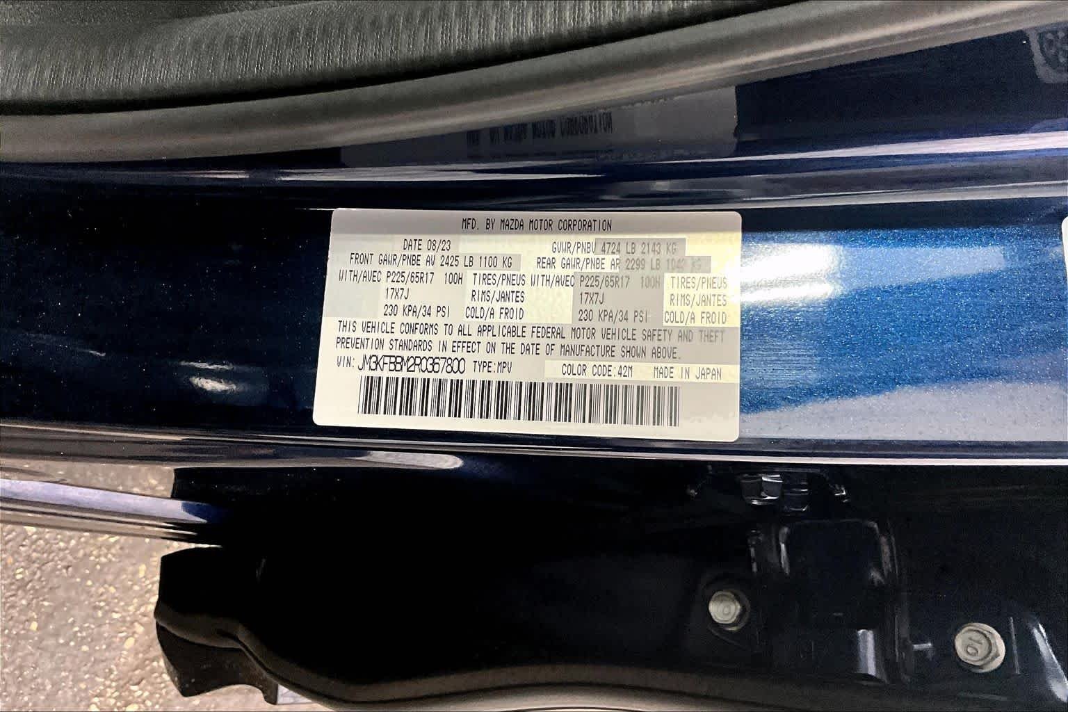 Used 2024 Deep Crystal Blue Mica Mazda 2.5 S Select Package image 34