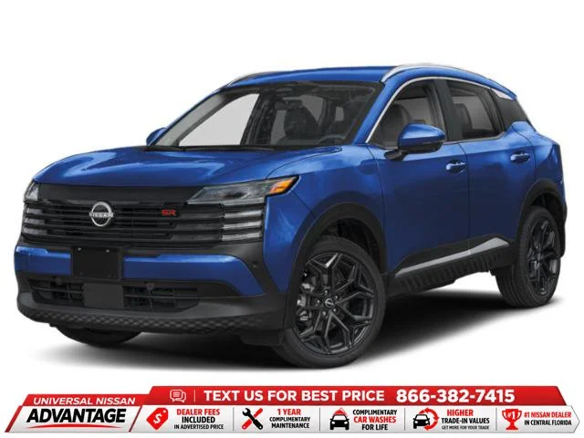 2027 Nissan KICKS