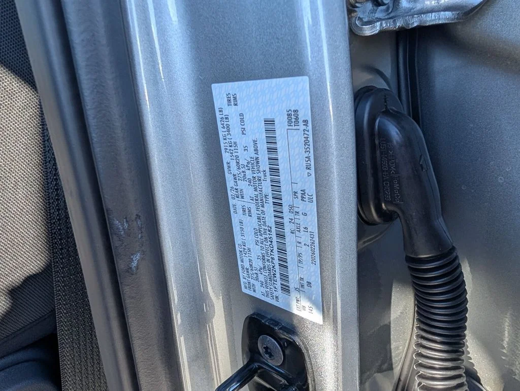 New 2026 Silver Ford STX image 12