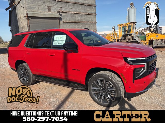 2026 Chevrolet Tahoe LS