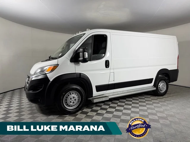 2025 Ram ProMaster 2500 Base