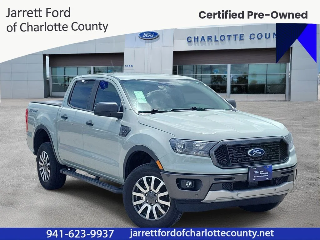 2023 Ford Ranger
