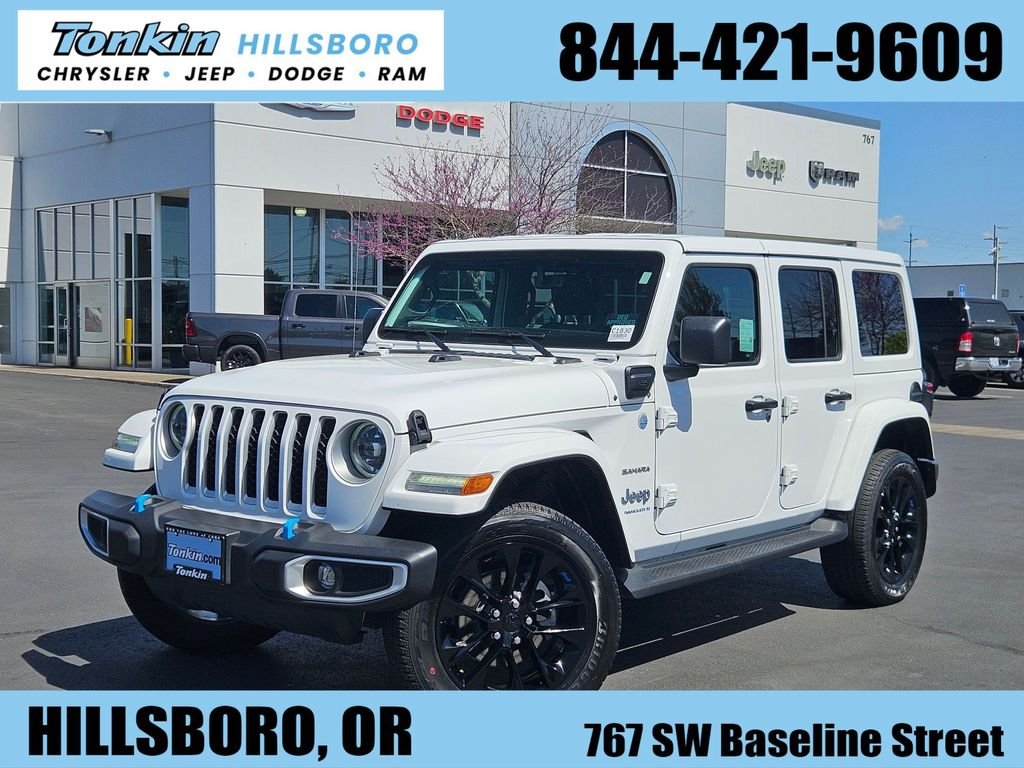 2023 Jeep Wrangler 4xe Sahara 4XE
