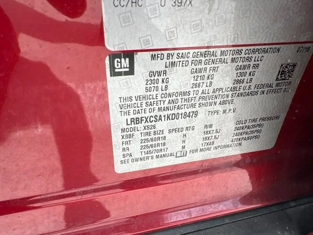 Used 2019 CHILI RED METALLIC Buick Essence image 14