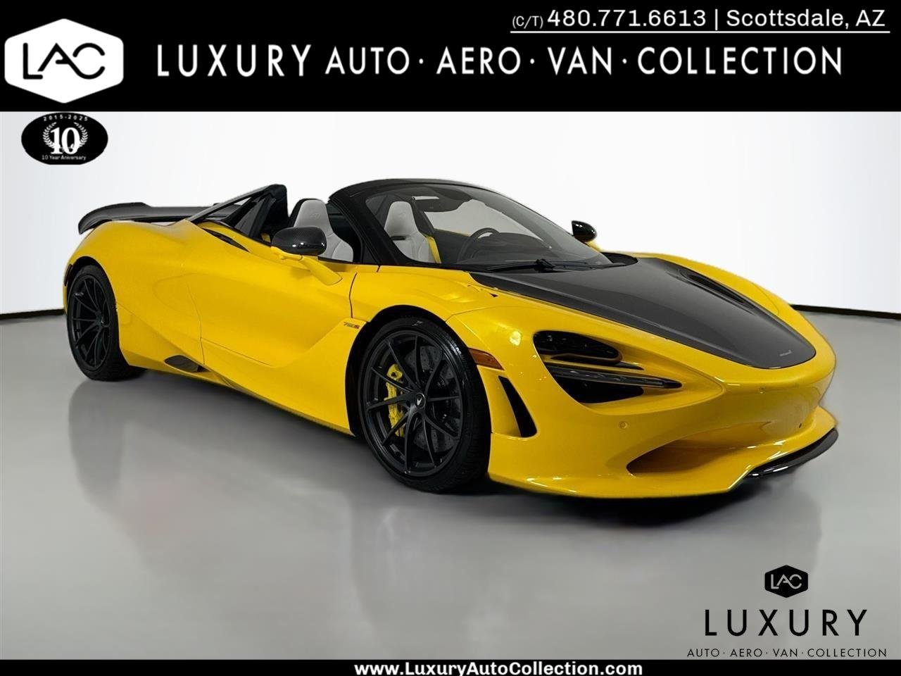 2024 McLaren 750S Base