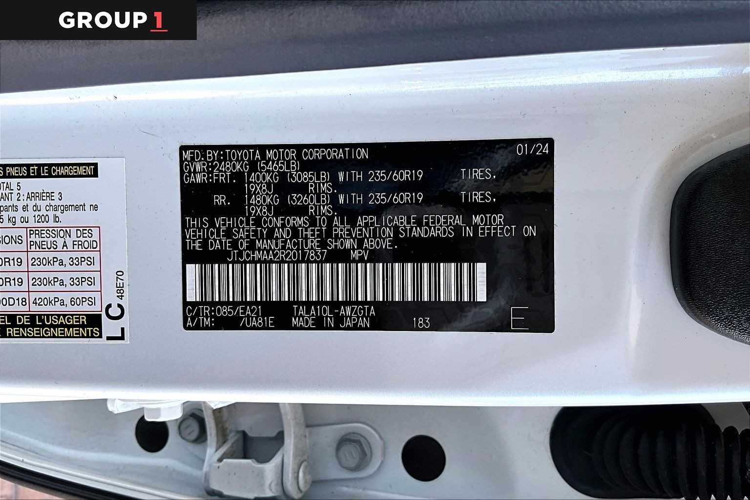 Used 2024 Eminent White Pearl Lexus Premium image 33