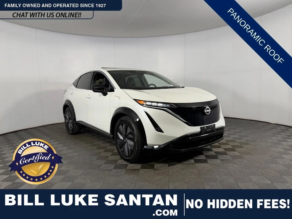 2024 Nissan ARIYA