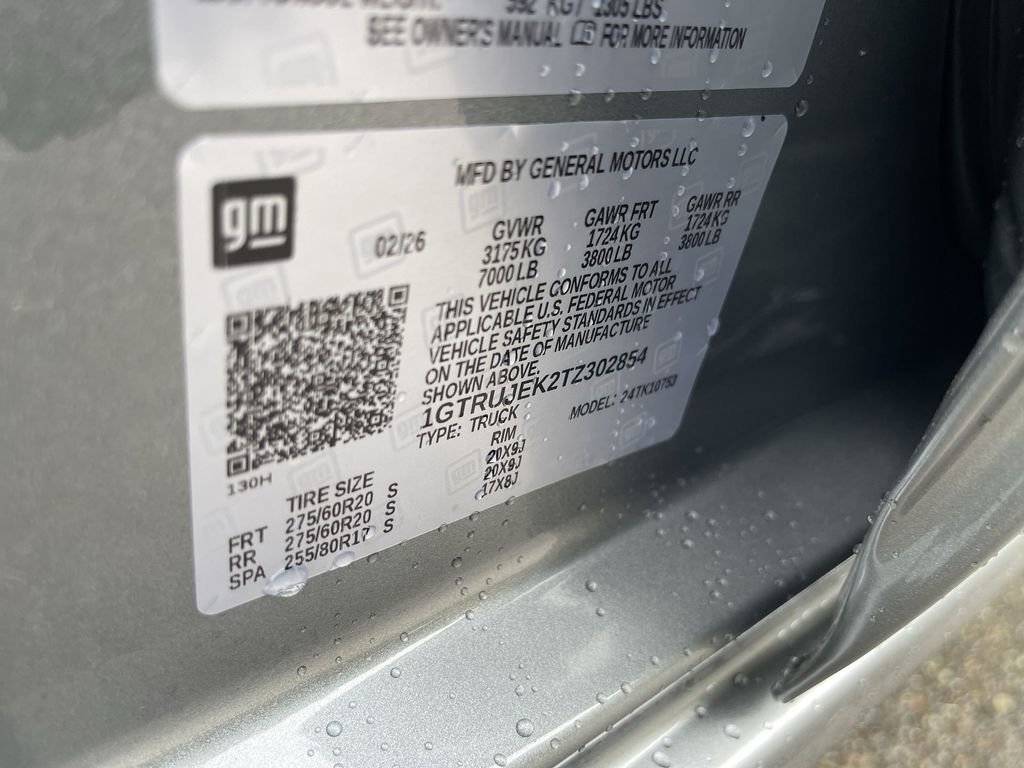 2026 GMC Sierra 1500 Elevation - Photo 33