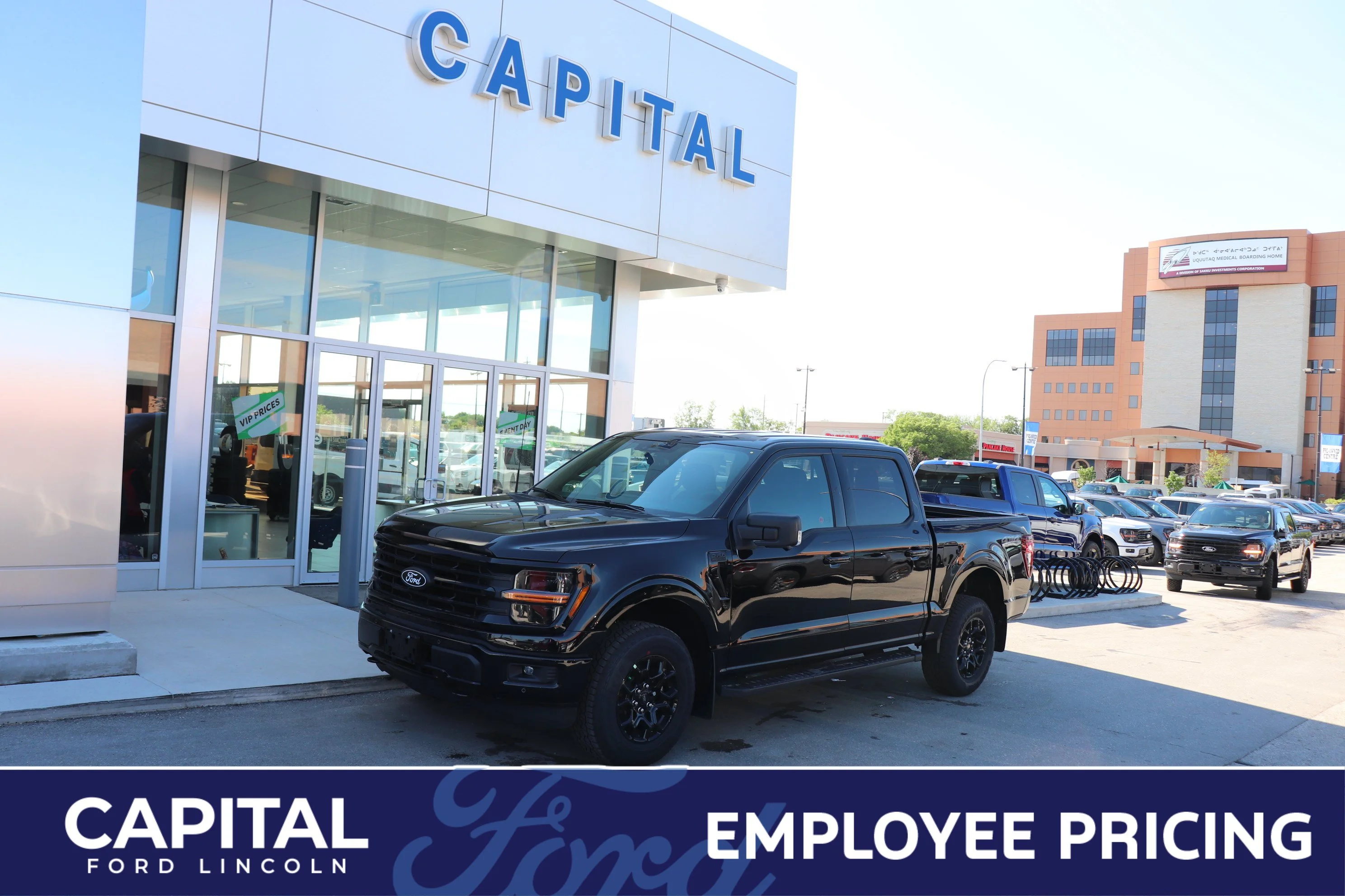 New 2026 AGATE BLACK METALLIC Ford XLT image 1