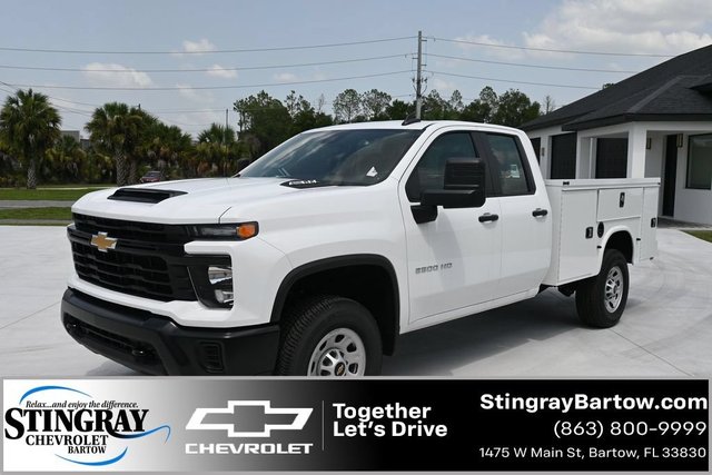 2025 Chevrolet Silverado 2500 HD WT