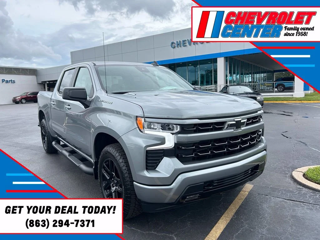 2026 Chevrolet Silverado 1500