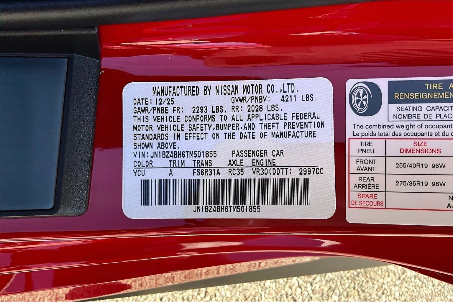 New 2026 Solid Red / Super Black Two-tone Nissan Performance image 22