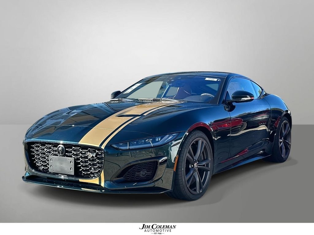 2024 Jaguar F-TYPE R75 Coupe's photo