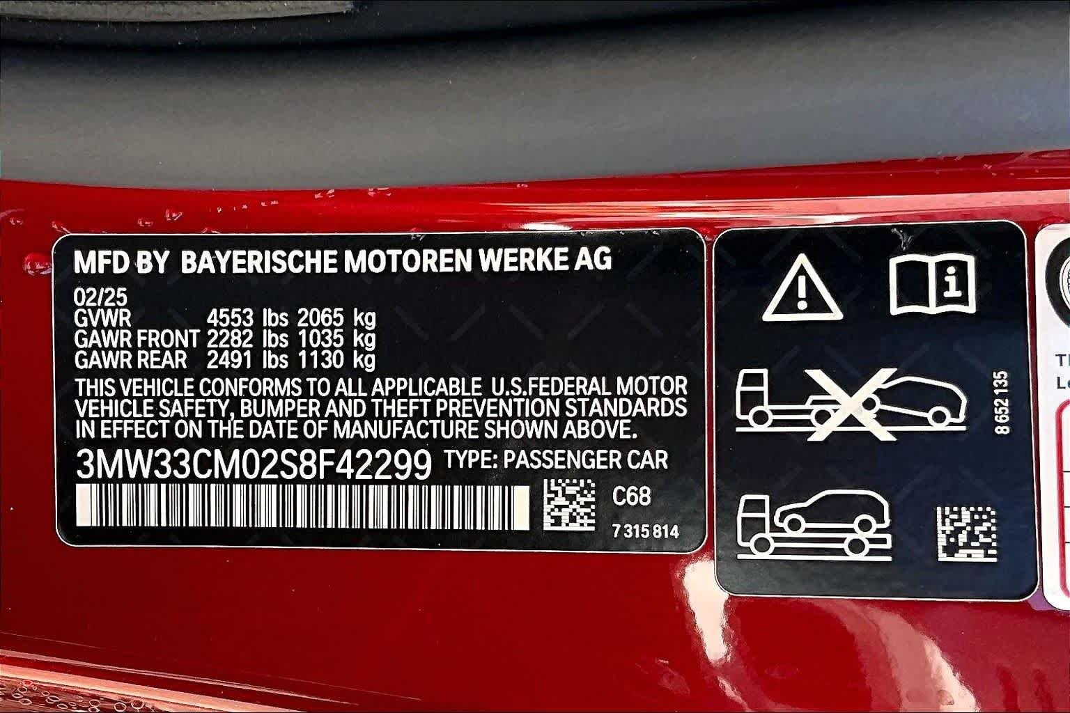 2025 BMW 2 Series 230i - Photo 21