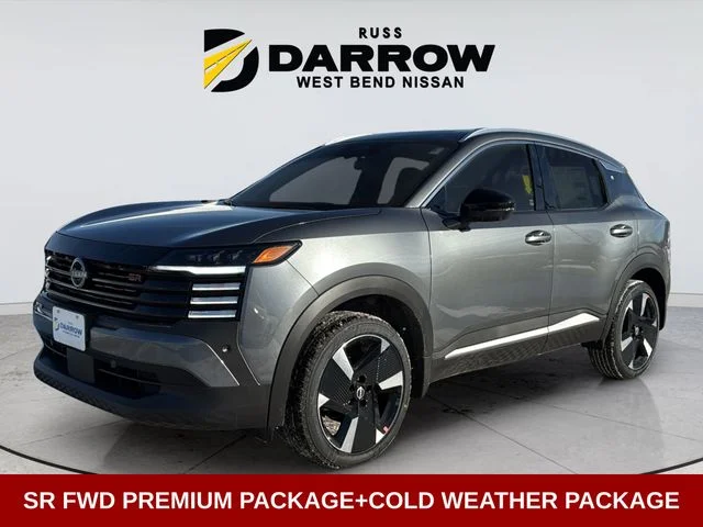 New 2026 Gun Metallic Nissan SR image 1