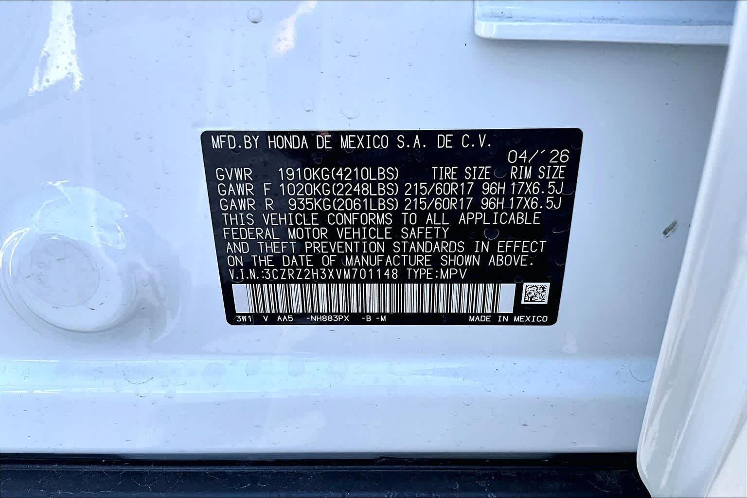 New 2027 Platinum White Pearl Honda LX image 21