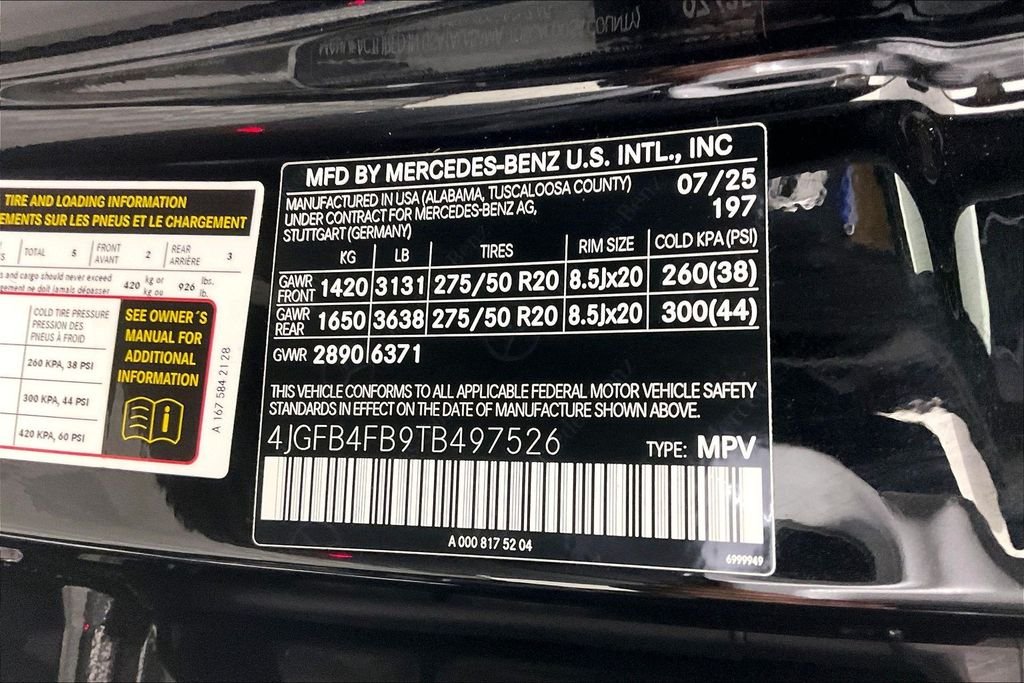 2026 Mercedes-Benz GLE GLE350 - Photo 26