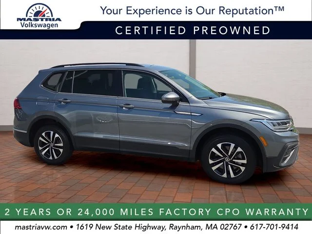 2024 Volkswagen Tiguan 2.0T S