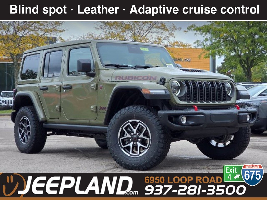 2027 Jeep Wrangler
