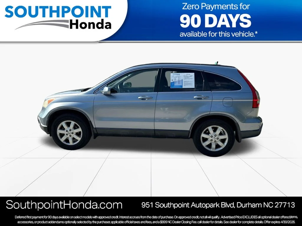 Used 2007 Glacier Blue Metallic Honda EX-L image 4