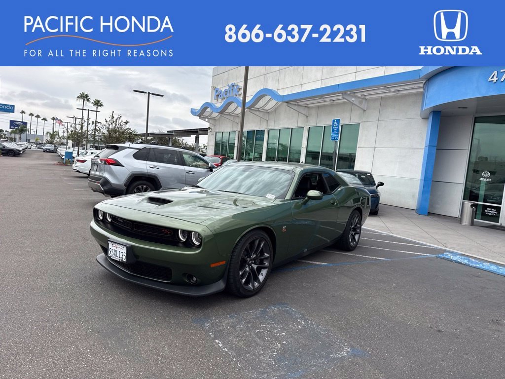 2023 Dodge Challenger