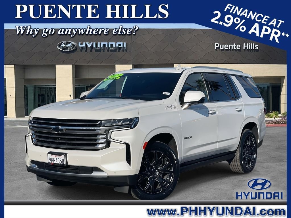 2023 Chevrolet Tahoe