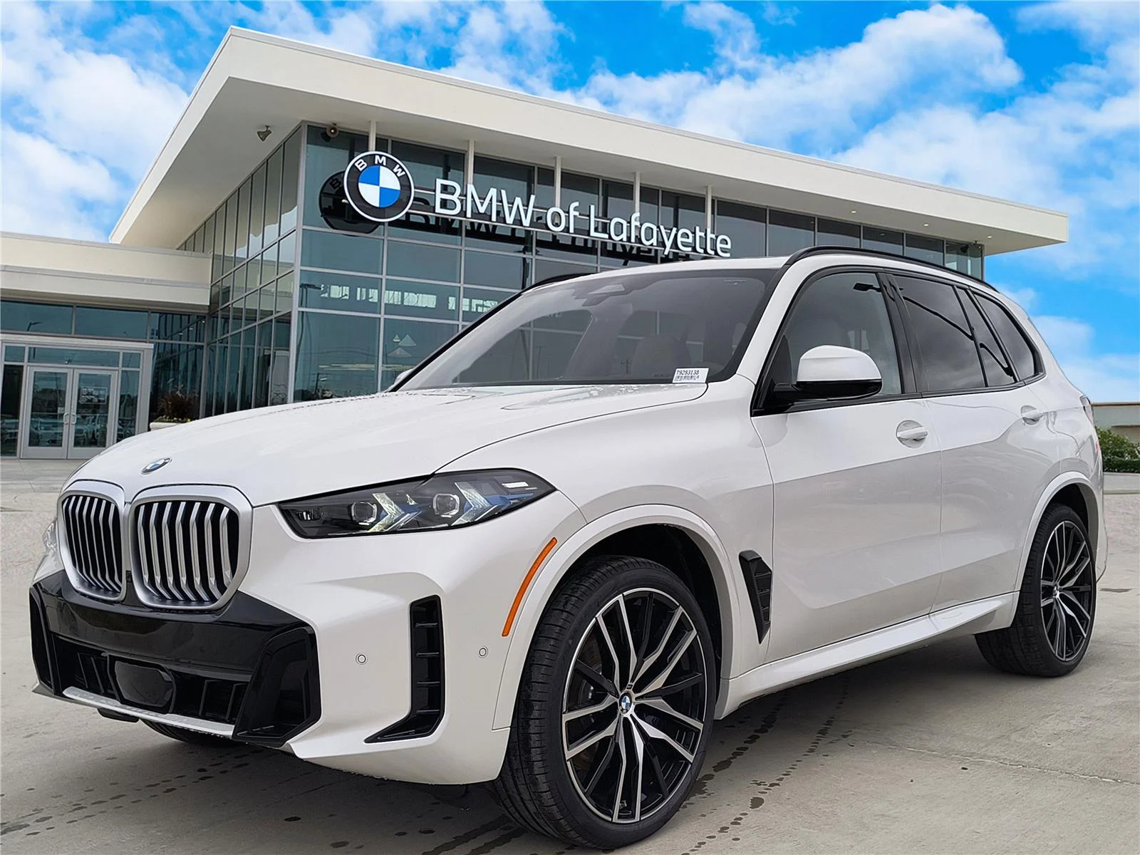 2026 BMW X5 sDrive40i's photo