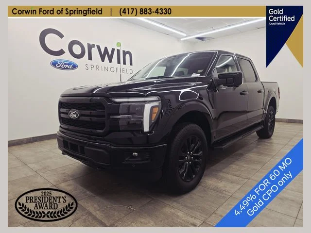 2025 Ford F-150 Lariat
