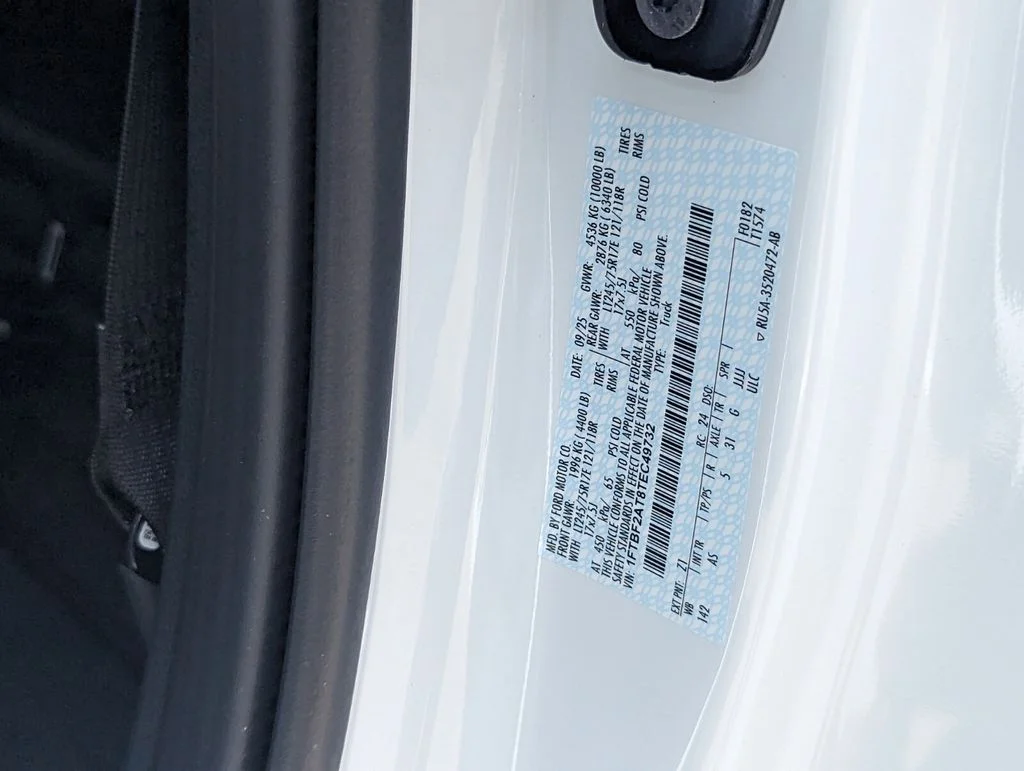 New 2026 Oxford White Ford F-250® XL image 14