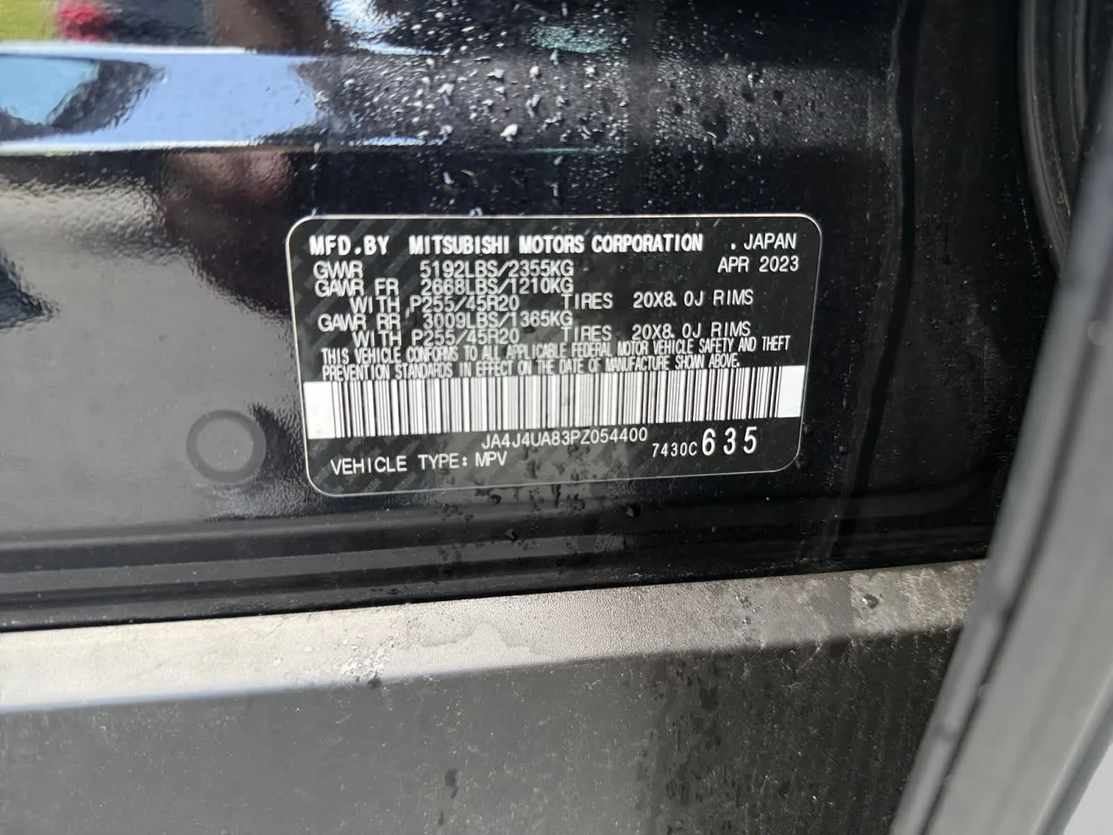 Used 2023 Labrador Black Pearl Mitsubishi SE image 25