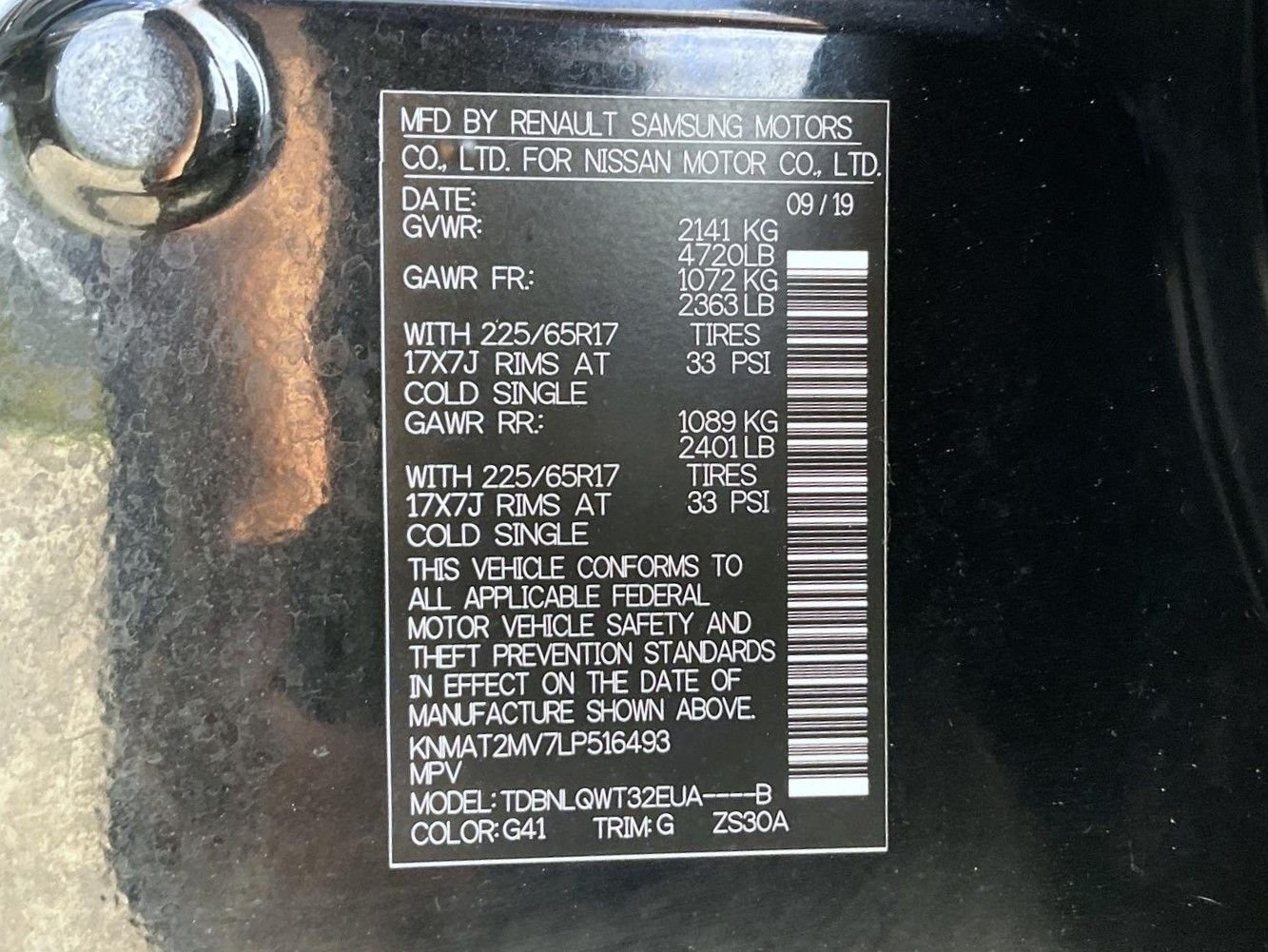 Used 2020 Black Nissan SV image 26