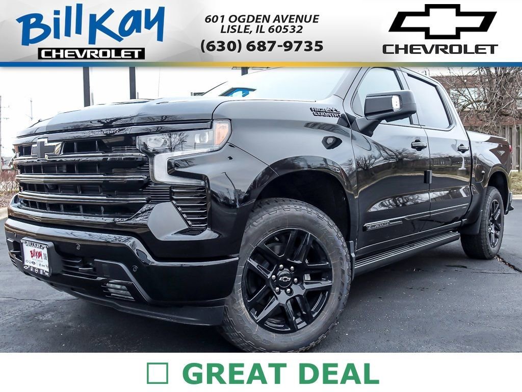 2026 CHEVROLET SILVERADO - Image 31