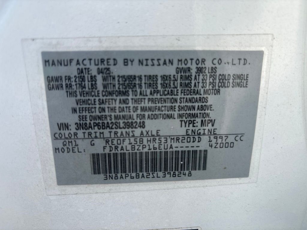 Used 2025 White Nissan S image 14