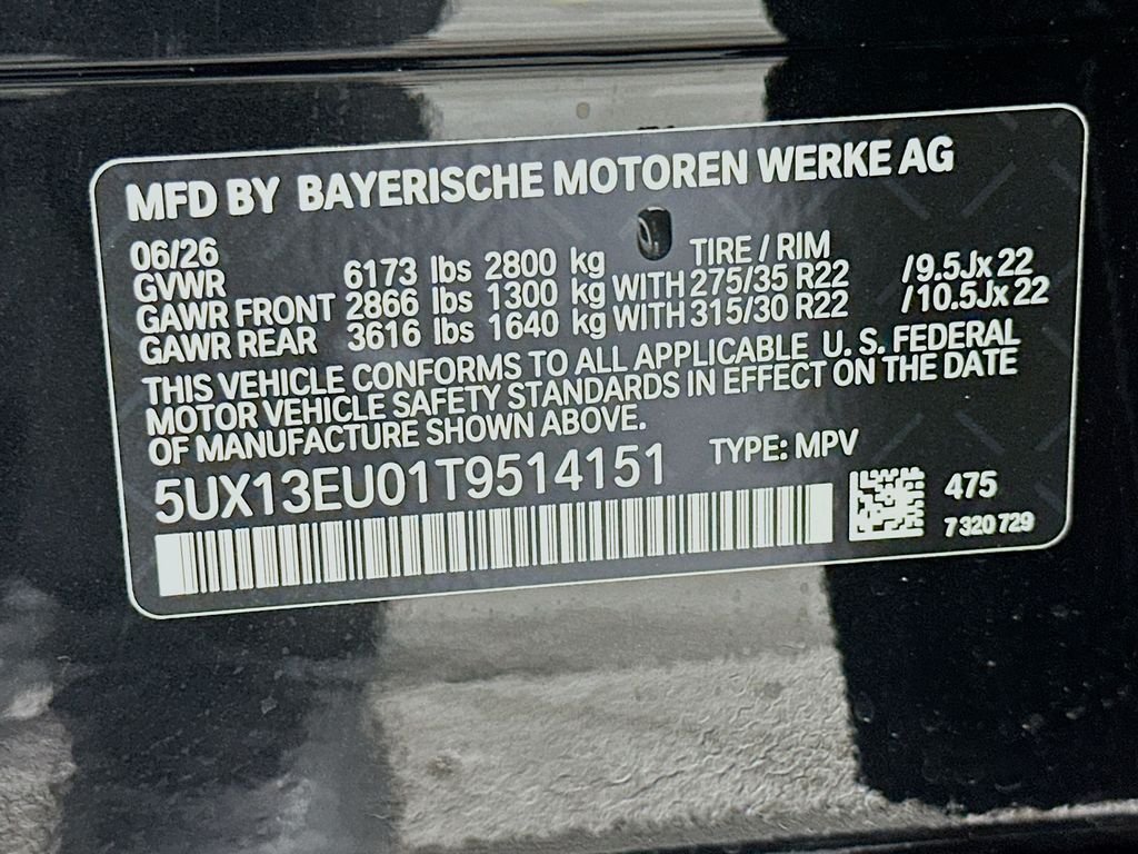 New 2026 Black Sapphire Metallic BMW sDrive40i image 24