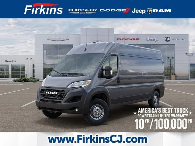 2026 RAM ProMaster Cargo Van Tradesman