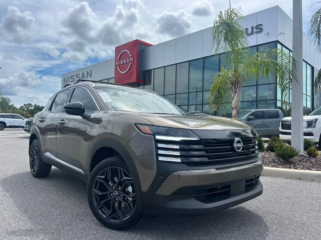2026 Nissan KICKS