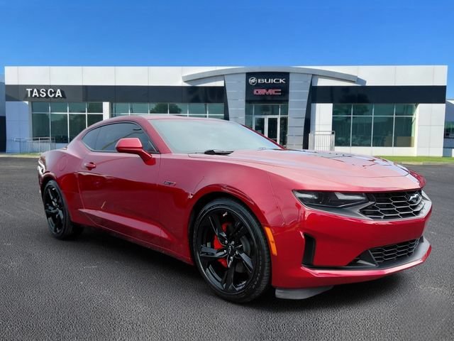 2023 Chevrolet Camaro