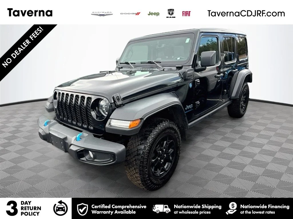 2023 Jeep Wrangler 4xe