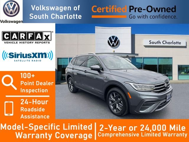 2023 Volkswagen Tiguan 2.0T SE