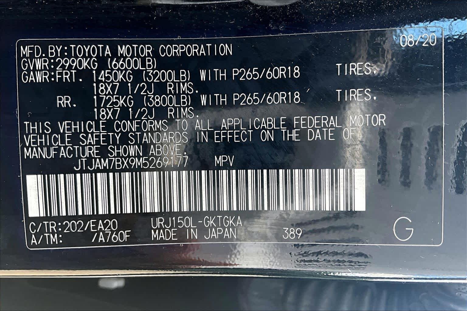 Used 2021 Black Onyx Lexus Premium image 37