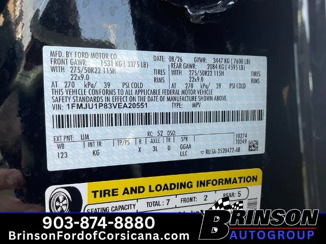 New 2027 Agate Black Metallic Ford King Ranch® image 42