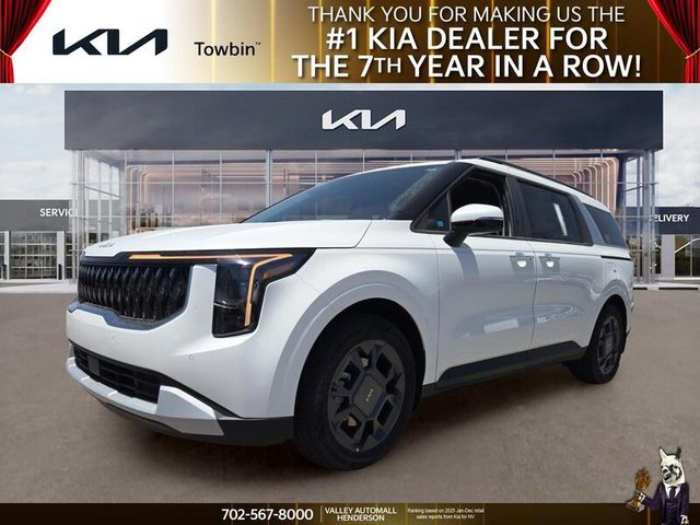 2026 Kia Carnival Hybrid EX