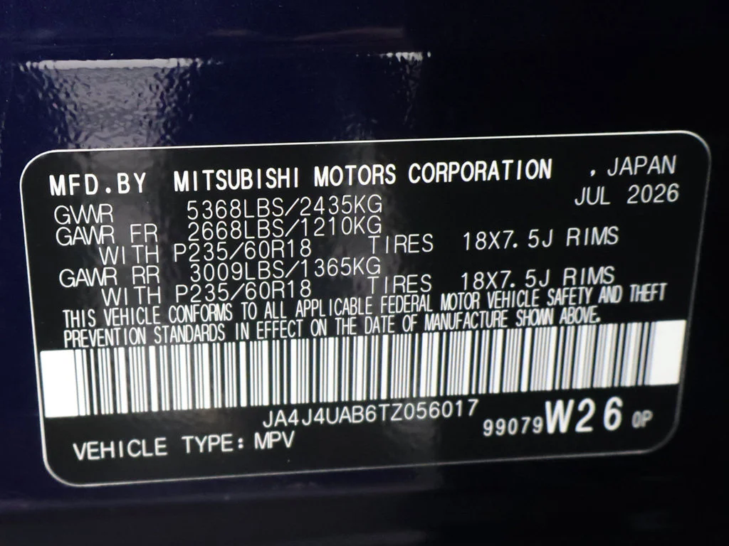 New 2026 Blue Mitsubishi ES image 54