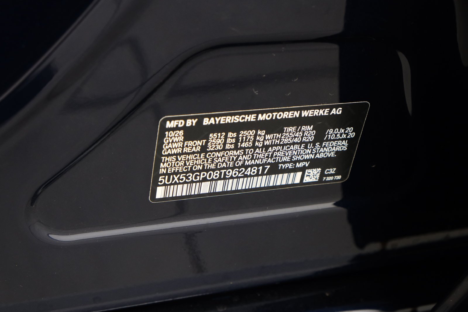 Vehicle thumbnail