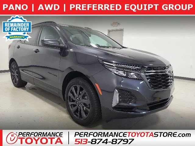 2023 Chevrolet Equinox